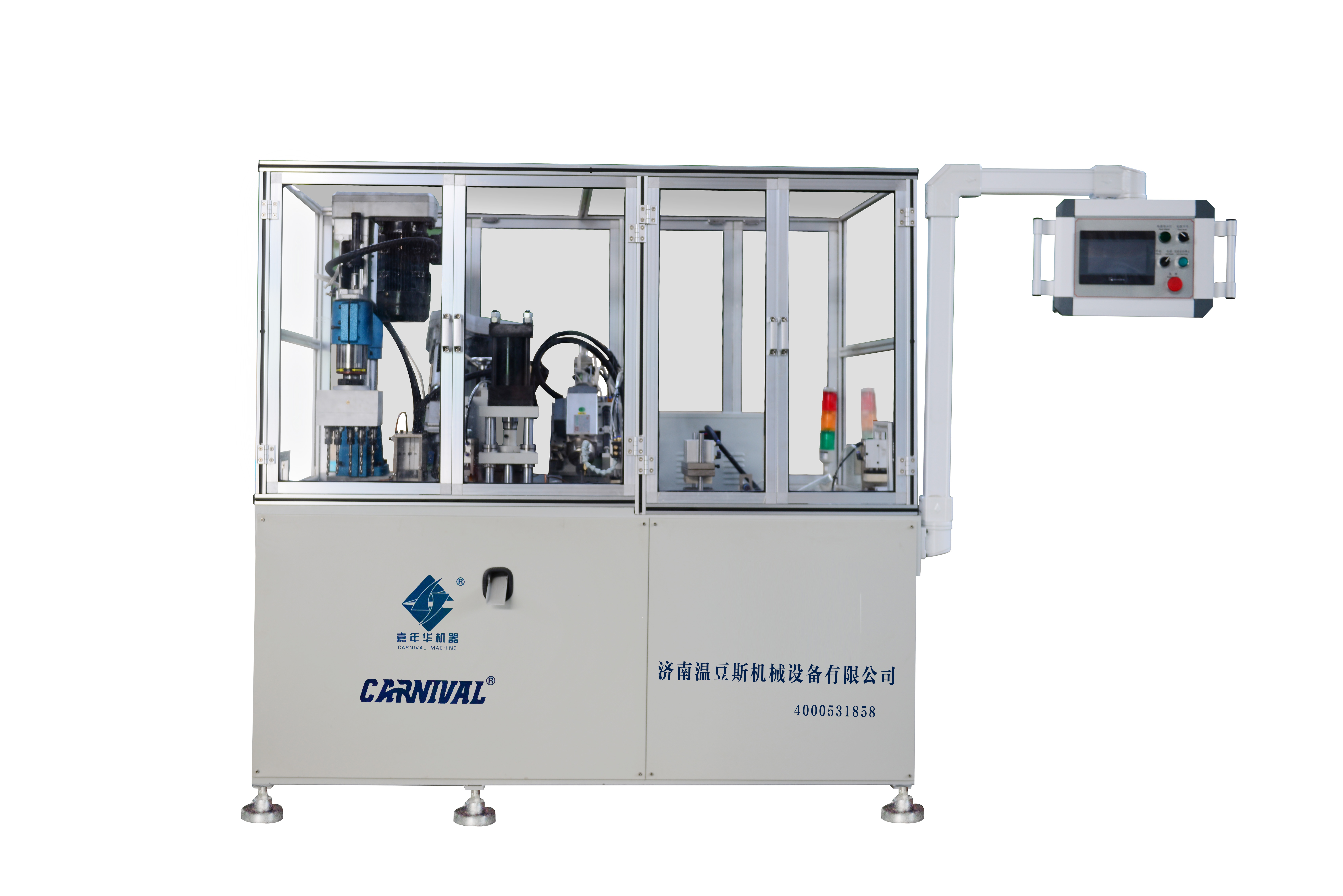JNH-06C定制合页自动加工机