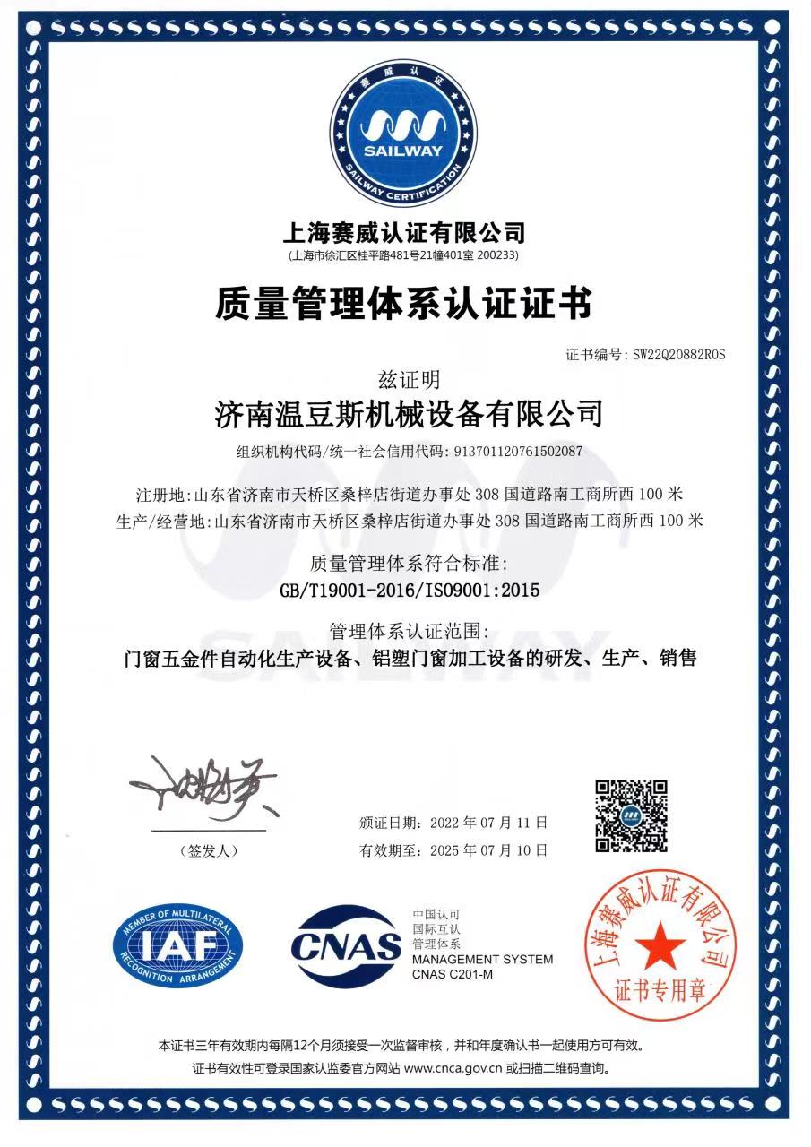 微信图片_20220929093048.jpg